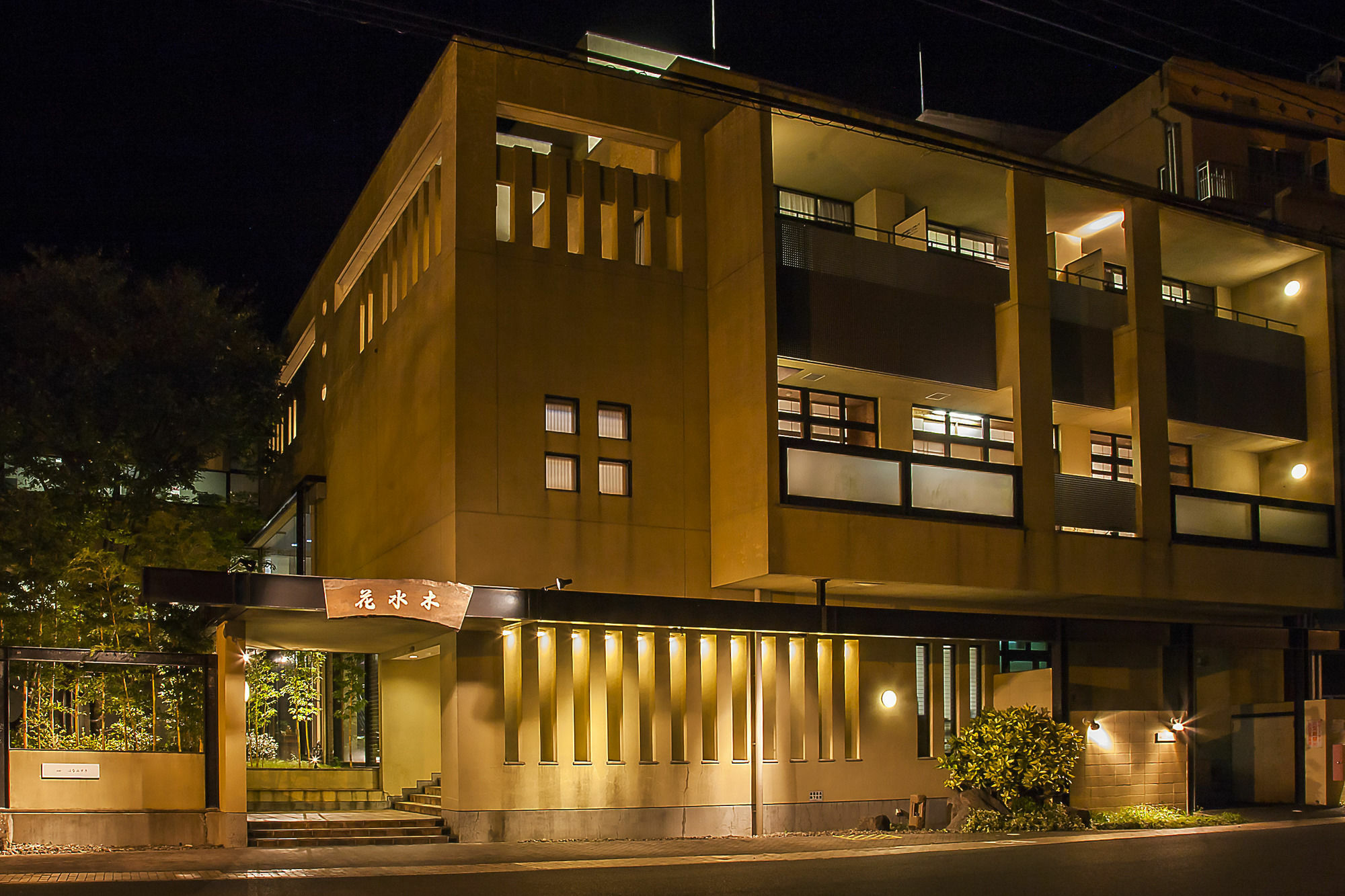 Harazuru Onsen Hanamizuki Fukuoka Asakura (Fukuoka) Buitenkant foto